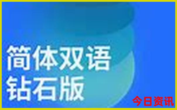云南自驾游旅游攻略