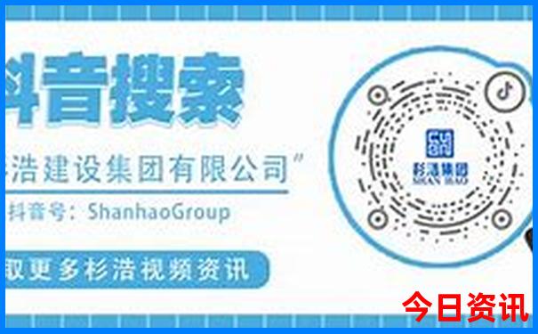 中国旅游县城排行榜